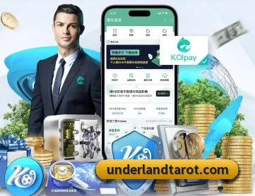 开元官方网站登录 APP 深度功能
